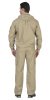 Костюм БАЙКАЛ куртка, брюки песочный