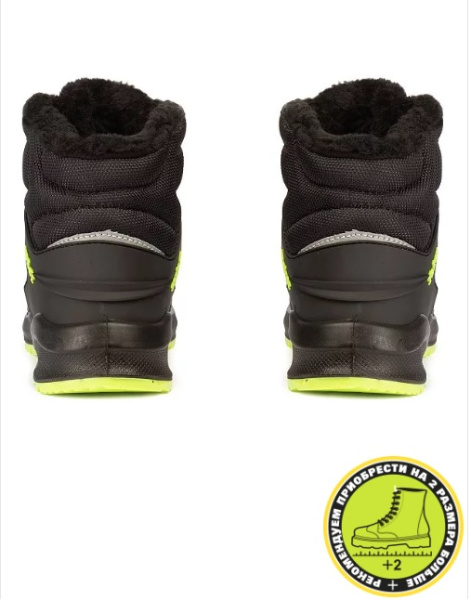 Ботинки ТЕЙКЕР (TAKER), иск. мех, КП, КС, ПУ/ПУ