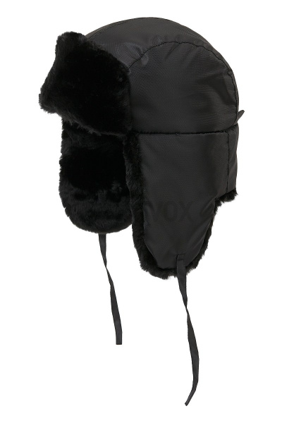 Шапка-ушанка зимняя цвет черный