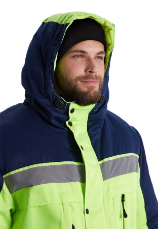 Костюм зимний "ЗИМНИК" куртка/брюки, цвет: лимонный/т.синий