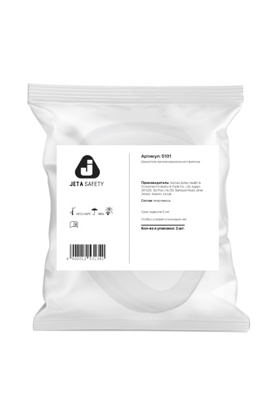 Держатель предфильтра 5101 JETA (пара)