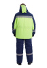 Костюм зимний "ЗИМНИК" куртка/брюки, цвет: лимонный/т.синий
