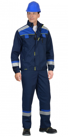 Костюм "СИРИУС-Бостон" куртка (чз), п/к, т.синий с васильковой и черной отд.