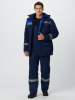 Костюм зимний "Нейч-2" СОП (тк.Смесовая,210) п/к, т.синий/васильковый