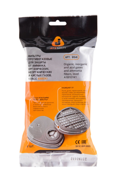 Сменный фильтр 6541 ABEK1 JETA (пара)