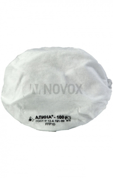 Респиратор "Алина" 100