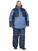 Костюм утепленный "ДРИМ" куртка+брюки, цв. т.син/син