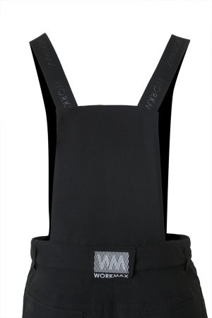 Брюки ВОРКМАКС (WORKMAX) РИПСТОП утепленные черные