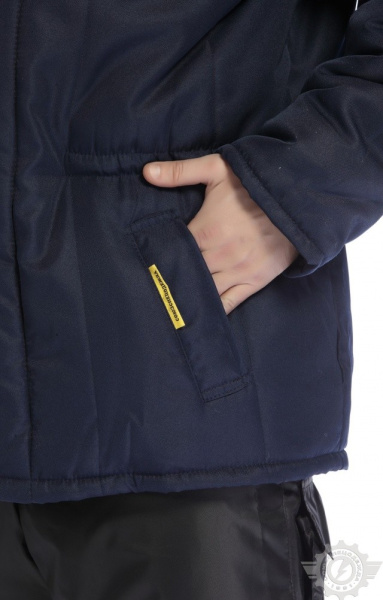 Куртка "Дон" зимняя синяя (эконом)