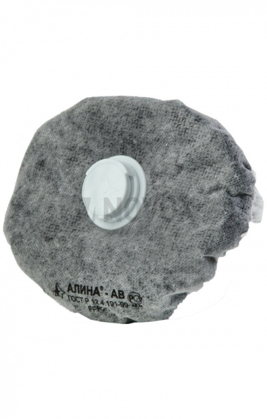 Респиратор "Алина" АВ