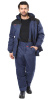 Костюм "КОМФОРТ" зимний, куртка, брюки, синий с чёрным
