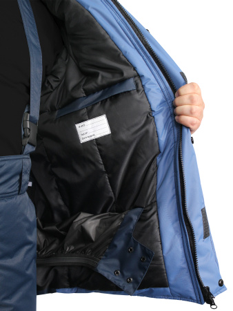 Костюм утепленный "ДРИМ" куртка+брюки, цв. т.син/син