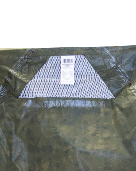 Костюм влагозащитный Стандарт (210 гр/м2) КМФ цифра