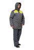 Куртка рабочая мужская зимняя "Прим" цвет серый/желтый