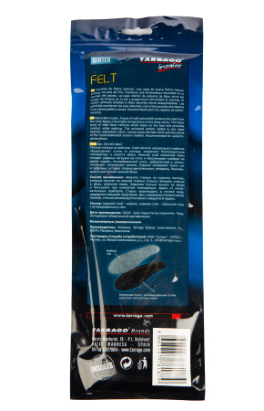 Стельки войлочные TARRAGO серые