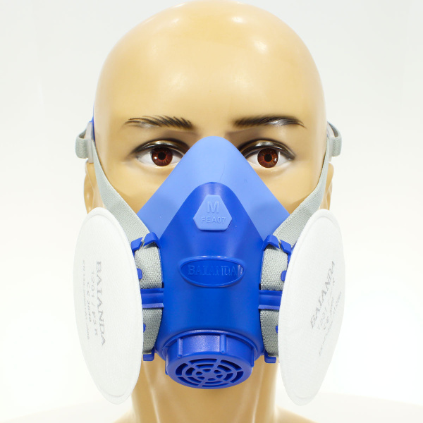 Фильтр для защиты от твердых и жидких частиц BAIANDA 1201 P3R РОЗ (2 шт.) 