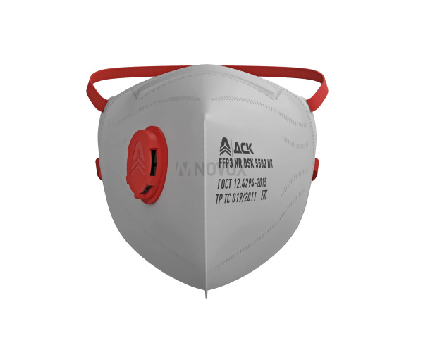 Респиратор складной DSK 5502 НК