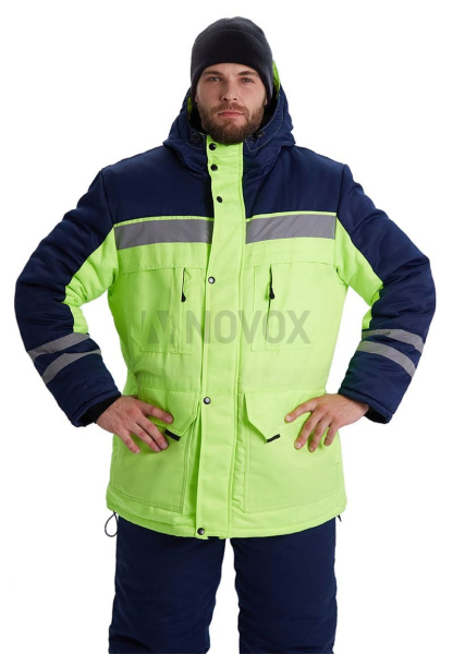 Костюм зимний "ЗИМНИК" куртка/брюки, цвет: лимонный/т.синий