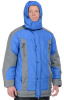 Куртка зимняя "Ультра" василек/серый
