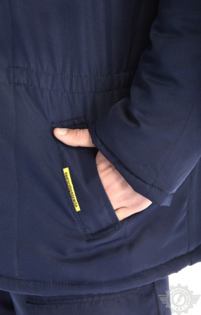 Костюм зимний "Дон", куртка, брюки, т.синий/василек