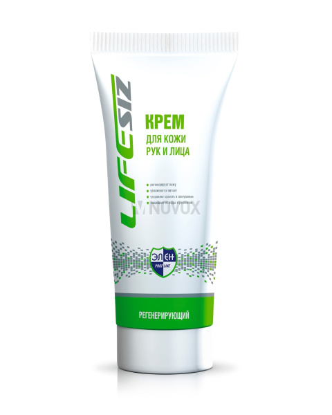 Крем регенерирующий Элен™ 100мл