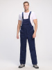 Полукомбинезон для ИТР (тк.Смесовая,210), т.синий