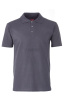 Тенниска поло ЛЮКС (LUXE) серая
