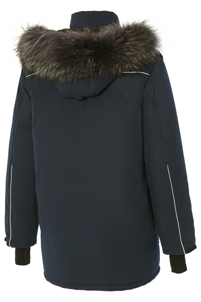 Куртка Домбай утепленная т.синяя, тк.Берген