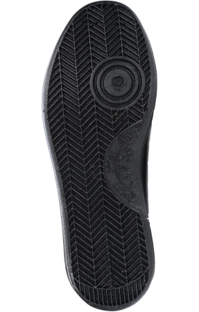 Валенки "Нью"