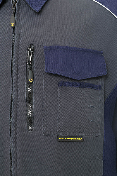 Костюм STATUS COTTON (СТАТУС КОТТОН) графит/т.синий, куртка, брюки