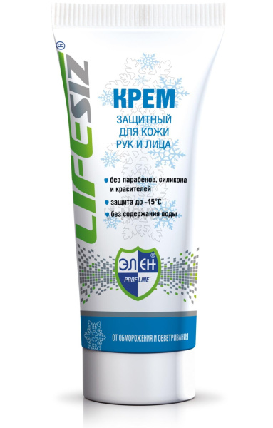 Крем защитный от обморожения и обветривания на безводной основе "Элен" 100 мл