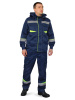 Костюм "Грань", куртка с капюшоном+п/к, цв. синий