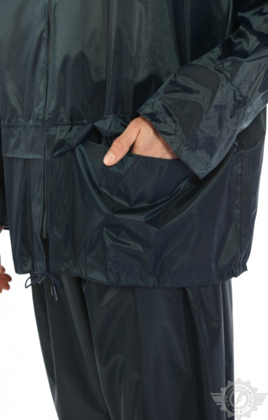 Костюм "Альбатрос" синий