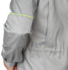 Куртка мужская "Эко-Босс" светло-серая/лимонная