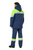 Костюм рабочий мужской зимний "Илион" цвет синий/неон