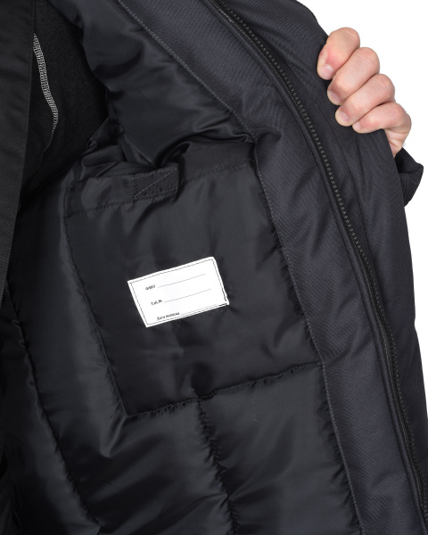 Куртка зимняя "МАСТЕР-М", муж. с мех. воротником и капюшоном, тёмно-серая с черым и СВ кантом