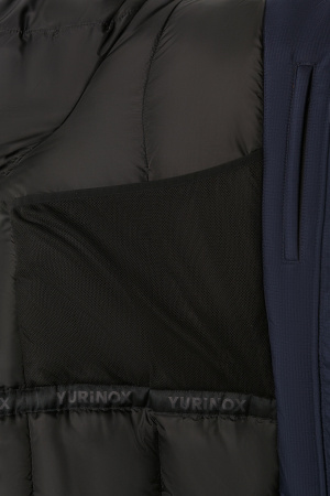 Куртка ЮРИНОКС МАКС (YURINOX MAX) утепленная т.синяя/черная