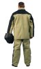 Костюм "Сварщик" зимний брезентовый со спилком