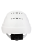 Каска УВЕКС (UVEX) ФЕОС B-WR 9772030, белый
