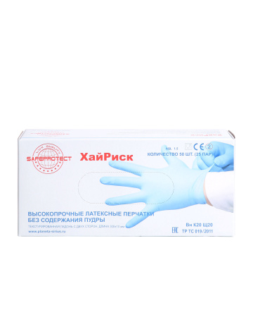 Перчатки одноразовые Safeprotect ХайРиск (латексные неопудр, текстур., 26гр, синие)