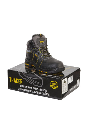 Ботинки "Трейсер", шерст. мех, КП, КС, ПУ/Нитрил