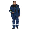 Костюм мужской утеплённый "Бренд К", куртка, п/к, тёмно-синий/чёрный