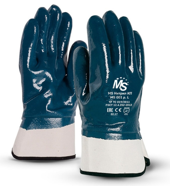 Перчатки Manipula Specialist® MS Нитрил КП (джерси+нитрил), MS 001/MS-121