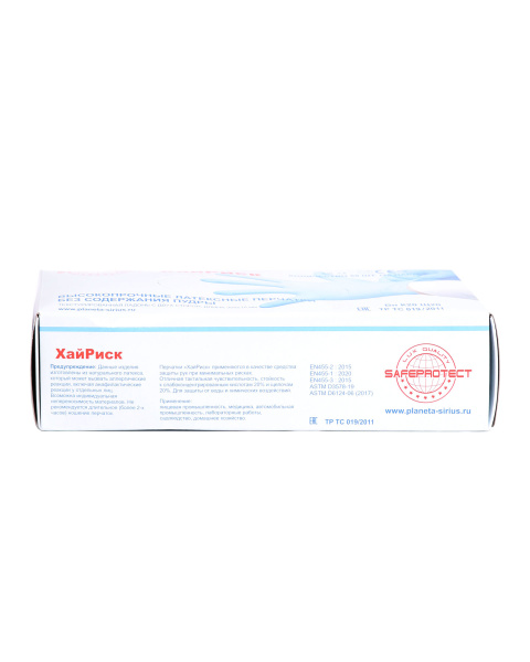 Перчатки одноразовые Safeprotect ХайРиск (латексные неопудр, текстур., 26гр, синие)