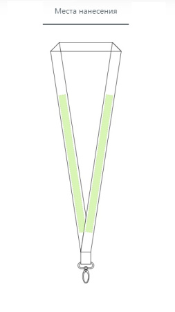 Лента для бейджа Pin, оранжевая