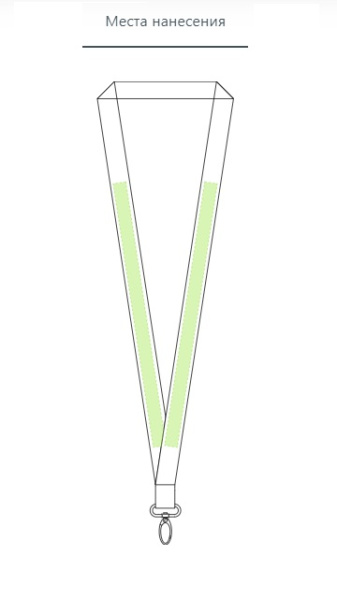 Лента для бейджа Pin, оранжевая