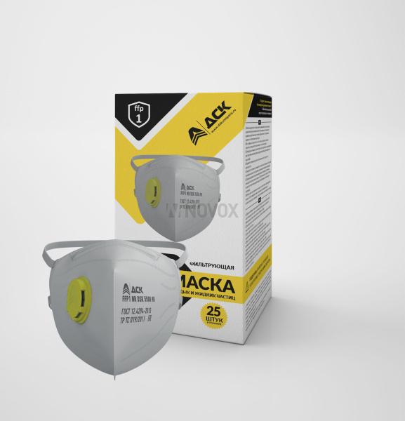 Респиратор складной DSK 5500 НК