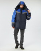 Куртка зимняя "Лигор" СОП (тк.OxLine,90), т.синий/васильковый