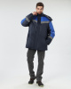 Куртка зимняя "Лигор" СОП (тк.OxLine,90), т.синий/васильковый