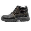 Ботинки Стандарт ПУ ЗападБалтОбувь (арт.3208)
